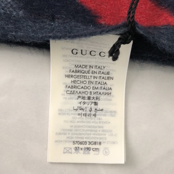 GUCCI Wool and Alpaca Fringed Scarf - Picture 4 of 5